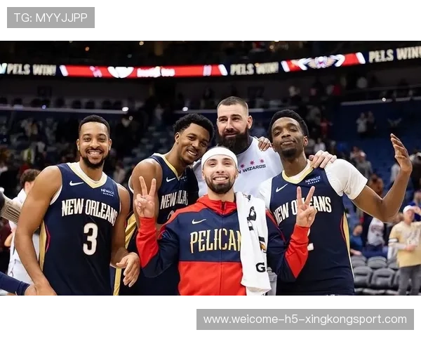 鹈鹕双星合体，球队冲击季后赛形势明朗，鹈鹕最新阵容