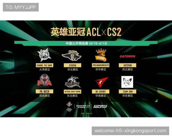 CS2赛事最燃语音曝光全网泪目