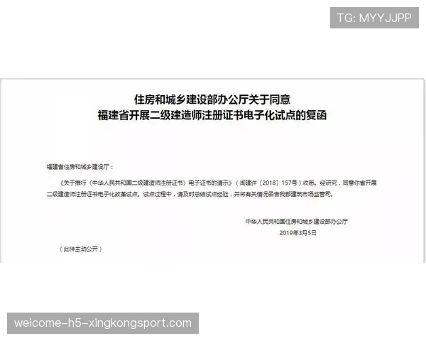电子哥终于重新证明自己 电子哥终于重新证明自己